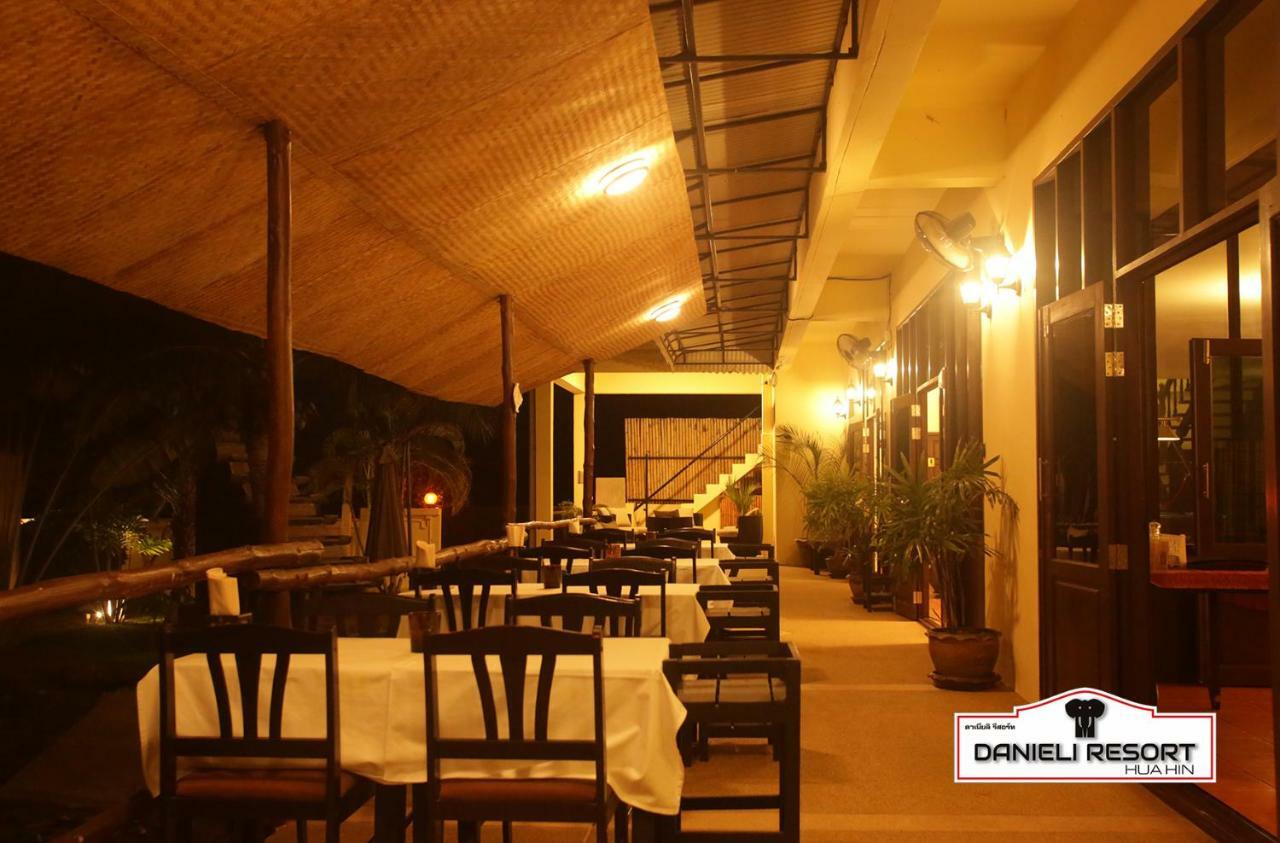 Danieli Resort Hua Hin Extérieur photo